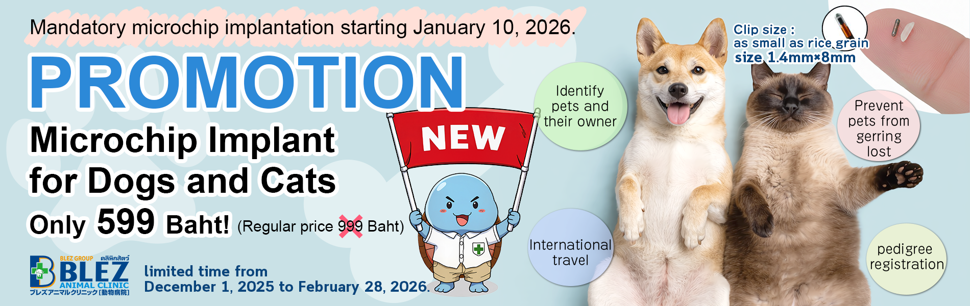 Promotion of microchip implantation in dogs and cats